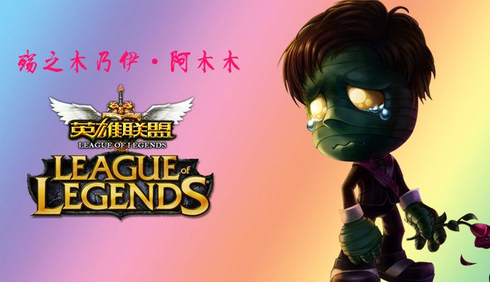 這筆潛在交