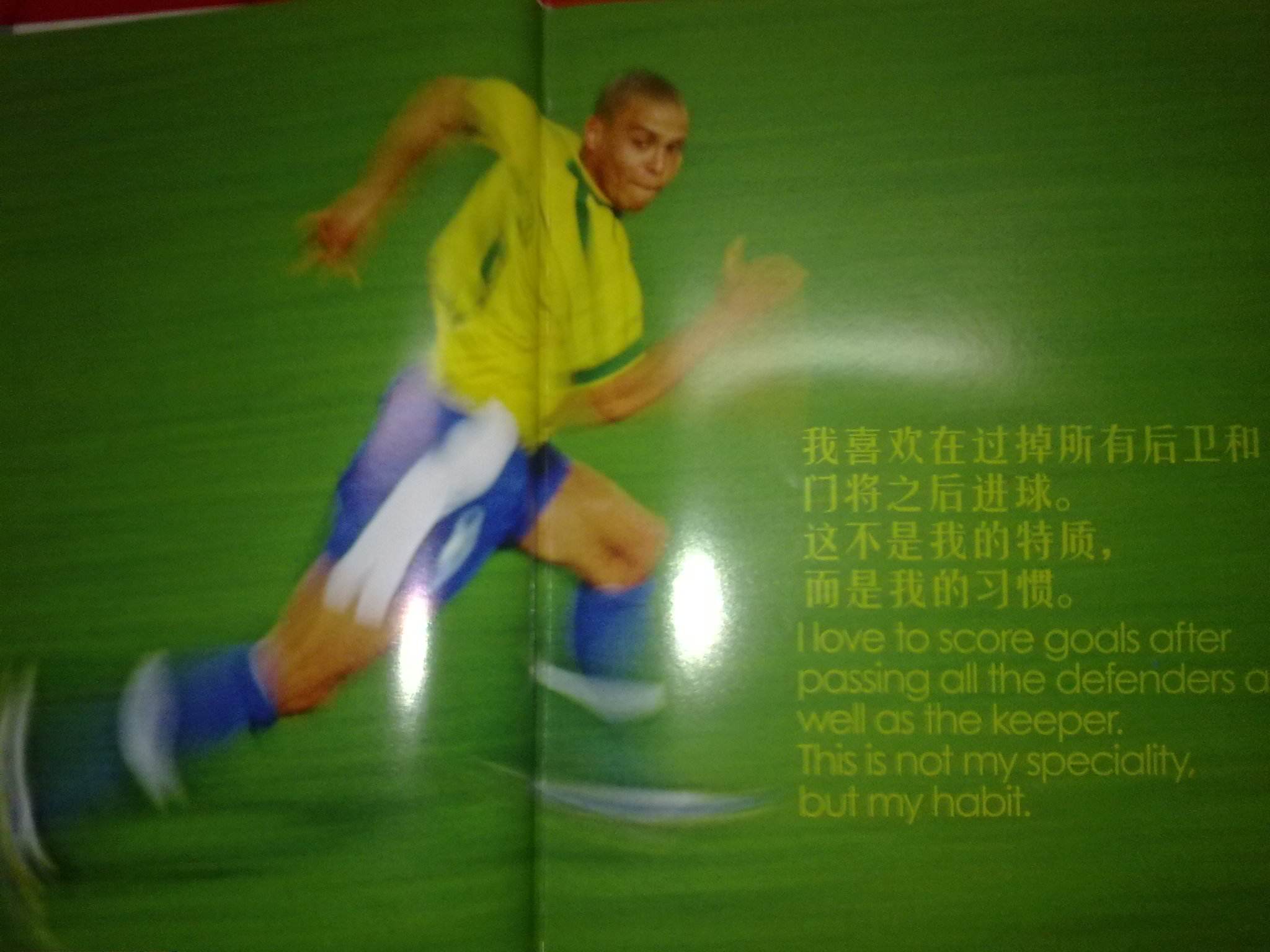 这样一群人